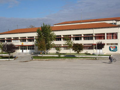 Greek School